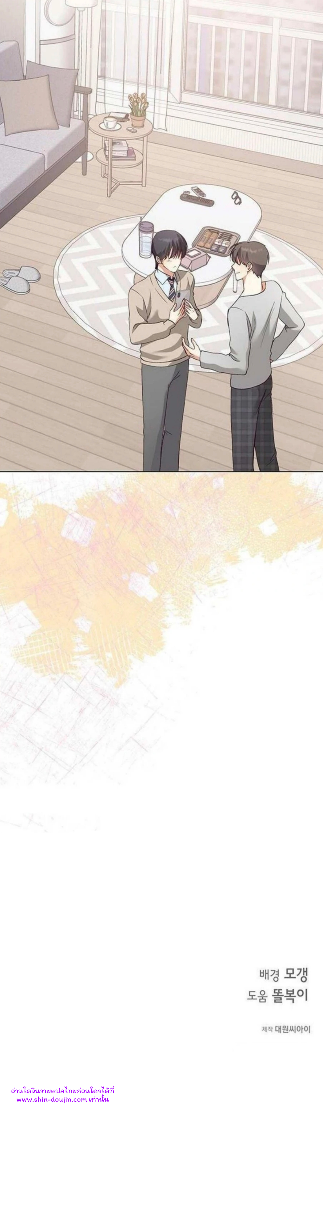 Dandelion Flower Observation Diary EP 8